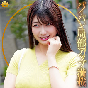 きょうこさん【BiBiD】 花宮きょうこ