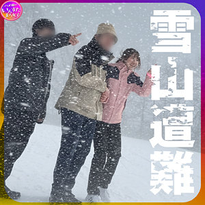 つむぐ【いんすた】 沙つむぐ