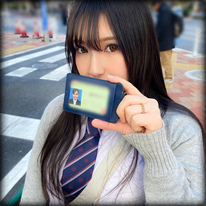 せりあ【暗暗】 愛月セリア