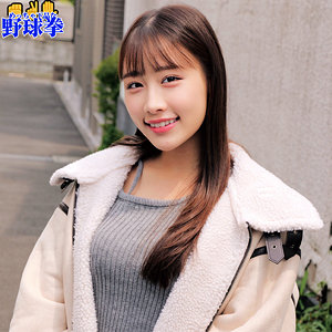 ほのか【俺の素人-Z-】 斉藤帆夏